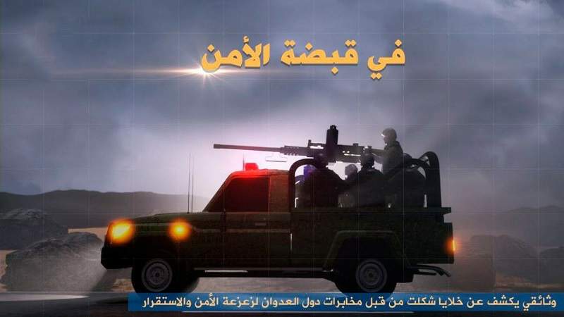 بالاسماء .. الكشف عن تفاصيل تتعلق باغتيال حسن زيد وعمليات نفذتها عناصر تابعة للاستخبارات السعودية ...