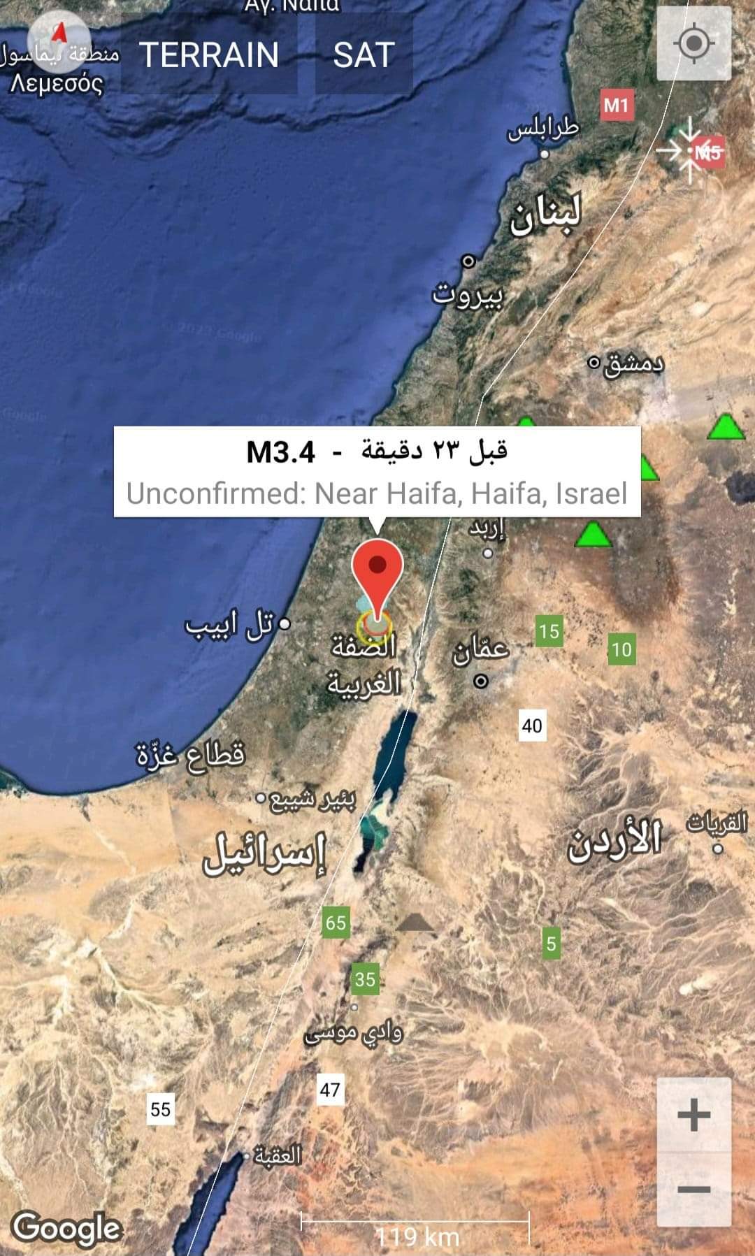 من جديد .. هزة أرضية تضرب عدة مناطق في فلسطين  ...