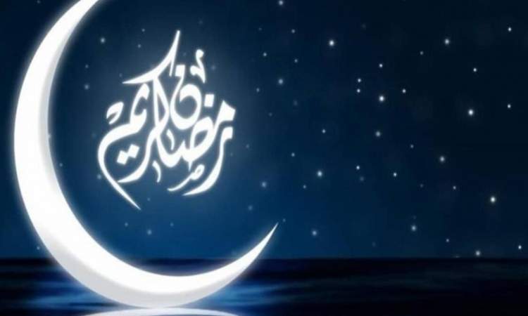 فلكي يمني شهير يحسم الجدل ويحدد موعد أول أيام شهر رمضان المبارك