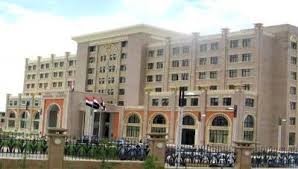 وزارة الخارجية تُدين اقتحام قوات الاحتلال الإسرائيلي للمسجد الأقصى