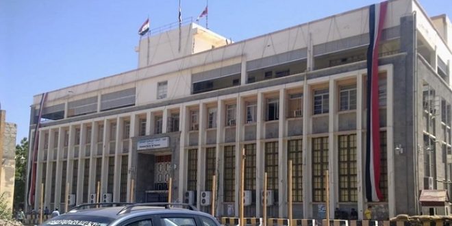 كارثة سفينة محملة باكثر من 30 مليار من هذه العملات في طريقها الى البنك المركزي