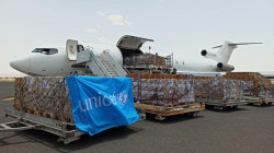 وصول طائرة شحن للمنظمة اليونيسف إلى مطار صنعاء الدولي