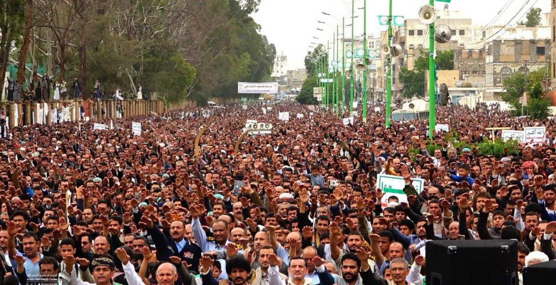 إحياء ذكرى يوم الولاية، بحظور قيادات كبيرة في حشود رسمية وشعبة غفيرة في عدد من المحافظات اليمنية 