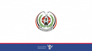 عقب اغلاق بعض الشوارع بالعاصمة صنعاء .. شرطة المرور تدوي بتصريح هام  .. اليكم ما جا به
