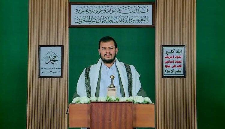 أهم ماجاء في خطاب قائد الثورة السيد عبدالملك بدرالدين الحوثي في حفل عيد المولد النبوي الشريف