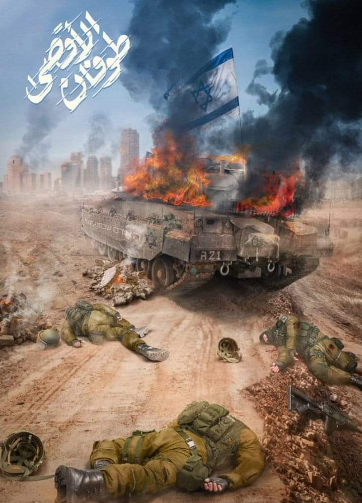بالأسماء .. الكشف عن مشاركة يمنية في 