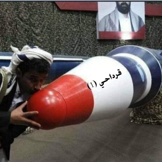 بالصور .. قرداحي يتوجه للاعتذار من نفط أرامكوا بالسعودية ومن مطارات السعودية ومنشآتها ...
