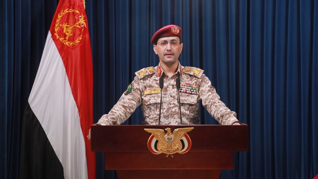 أول رد عسكري من قوات صنعاء عقب أحداث سوريا