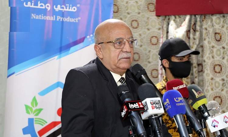 وزير الإقتصاد المحاقري يشارك في تدشين المبادرة الوطنية لدعم المنتج اليمني