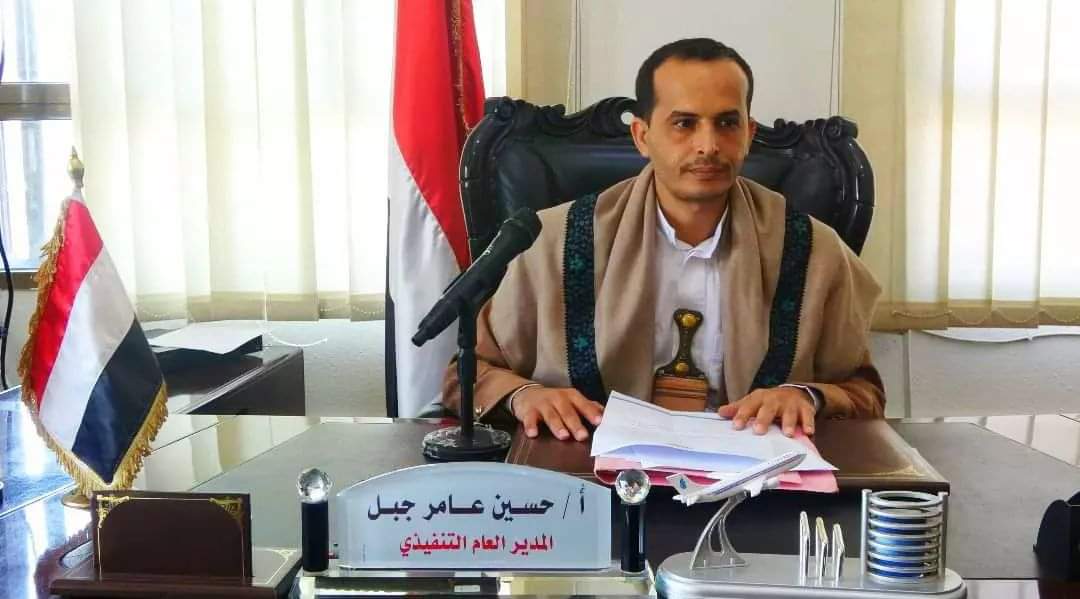 الاعلان عن بدء صرف مرتبات هذه الجهه الرسميه من يوم غد الاثنين  ...