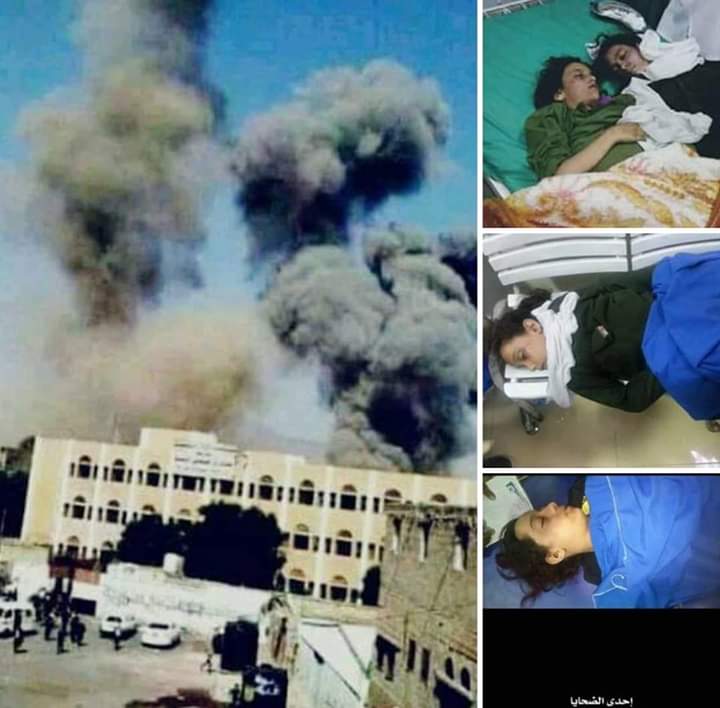 حدث مؤلم .. غدا