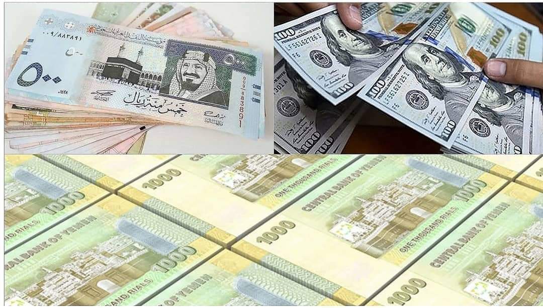 انهيار مخيف للريال اليمني أمام الدولار في عدن ويستقر في صنعاء  ..