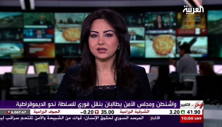 هام.. قناة العربية تقرر خلع ثوبها العربي وتساند الإسرائيليين في إحتلال فلسطين وإعلاميون يشنون هجوما