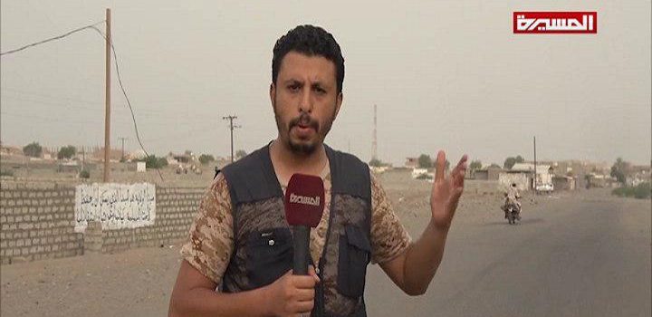 هام .. قناة المسيرة الفضائية تفجر مفاجأة صادمة لهؤلاء !!