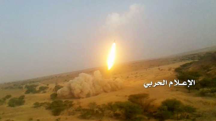 إطلاق صاروخ 