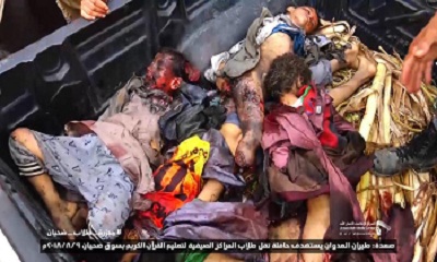 غارة لطيران العدوان تنال من الحوثي وتقتل العشرات من قياداته من الصف الاول وجرح آخرين