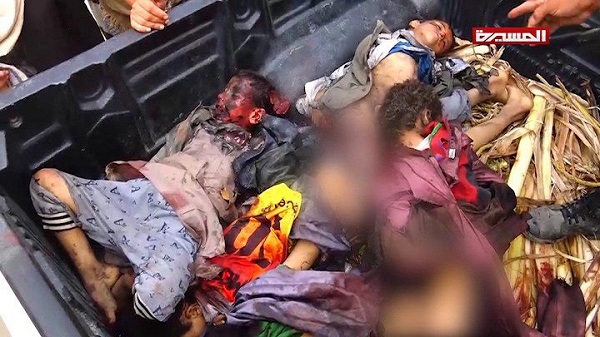 الدفاع اليمنية ورئاسة هيئة الأركان العامة تدينان بأشد العبارات جريمة طيران العدوان بحق أطفال مديرية ضحيان