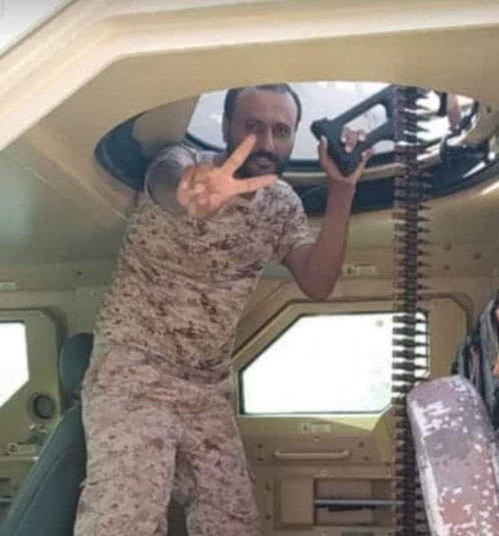 شبوه : مصرع القيادي 