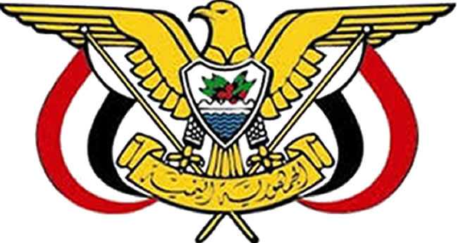 الرئيس المشاط يصدر قرار جمهوي قضى بتعيين هذه الشخصية بهذا المنصب