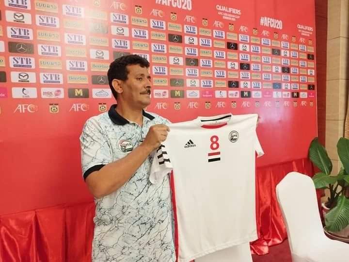منتخبنا الوطني للشباب سيواجه المنتخب الفلسطيني يوم غدا السبت في تصفيات كأس أسيا للشباب ... موعد المبارة