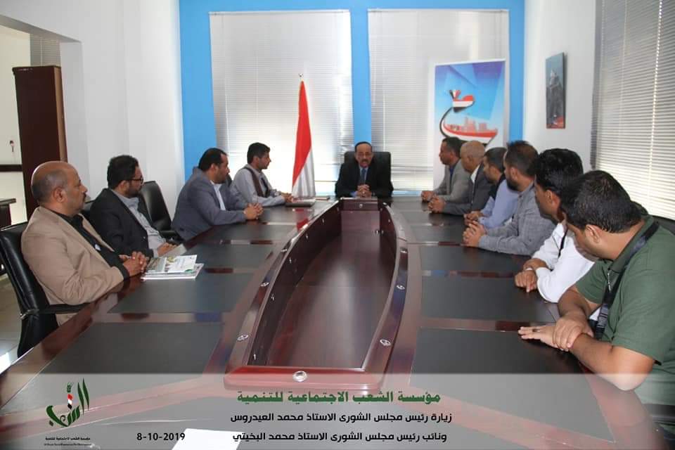 رئيس مجلس الشورى ونائبه يزورا مؤسسة الشعب.. تفاصيل