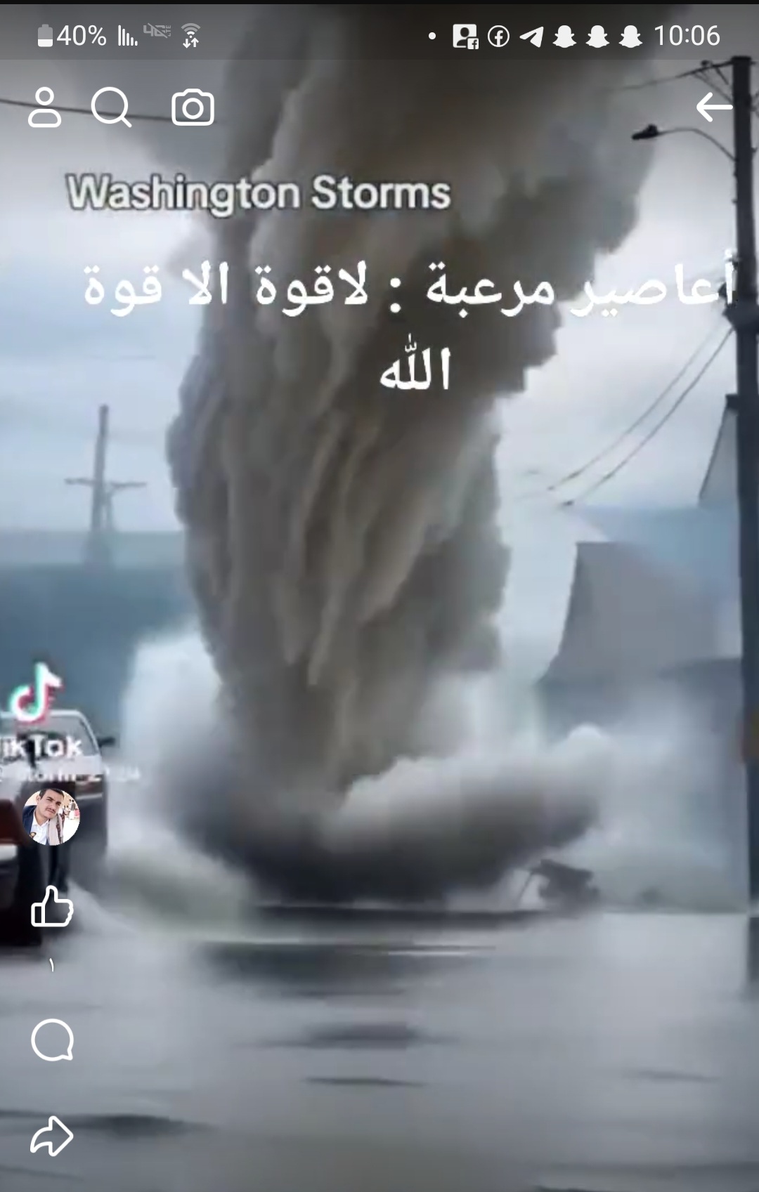 الفلكي الشوافي : فلوريدا الامريكة بحطام المنازل تستعد لاستقبال اعصار مدمر خلال ال24ساعة  القادمة