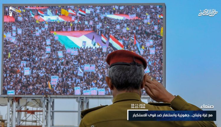 حدث في صنعاء قبل قليل سيول بشرية تكتسح العاصمة من كافة المداخل والإتجاهات مشاهد وصفت 