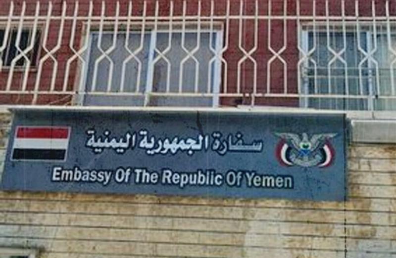 مسؤول حكومي بارز في حكومة صنعاء يحسم الجدل حول مصير السفارة اليمنية في دمشق بعد إنهيار نظام الأسد ويكشف ماحدث بين السفير اليمني والأسد نهاية العام 2023