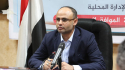 الرئيس المشاط يمنح أسرة الشهيد القائد وسامي الشجاعة والشرف ويكرمها بدرع القوات المسلحة