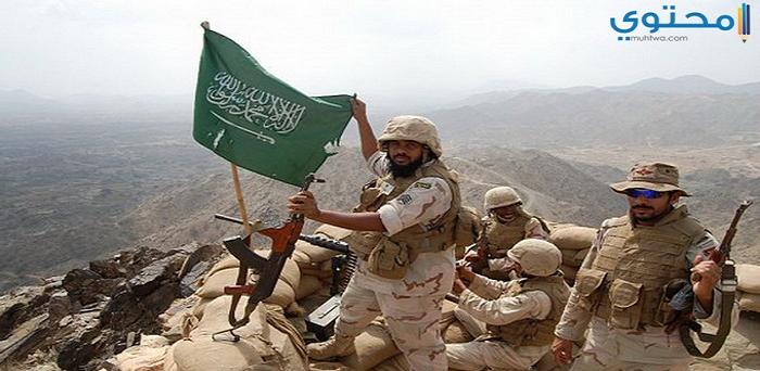 وزارة الدفاع السعودية تنفذ حكم الإعدام بحق التالية أسمائهم بتهمة التخابر والتجسس لصالح الحوثيين