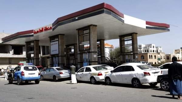 شركة النفط بصنعاء تعلن عن انخفاض جديد  في سعر مشتقات الوقود .. ( السعر الجديد )