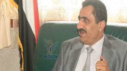 صنعاء : وزير النفط يدعو الأمم المتحدة للضغط على العدوان بالسماح بتفريغ السفينة صافر