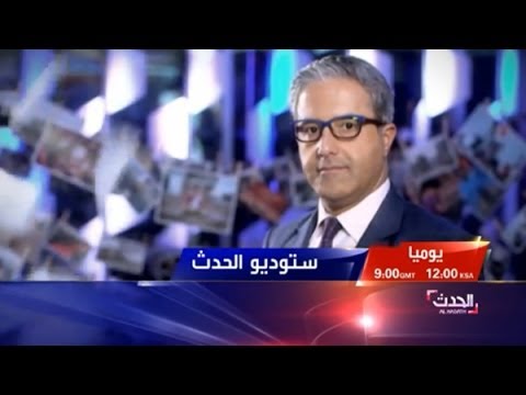 بالصورة مذيع بقناة العبرية (العربية) يقدم إستقالته من القناة بسبب تماهيها مع الكيان الإسرائيلي المحتل