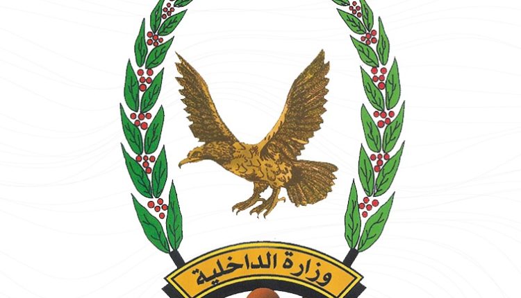 ضبط عصابة مكونة من خمسة أشخاص بحوزتهم مادة خطيرة على متن سياره نوع برادو بالعاصمة صنعاء (تفاصيل)