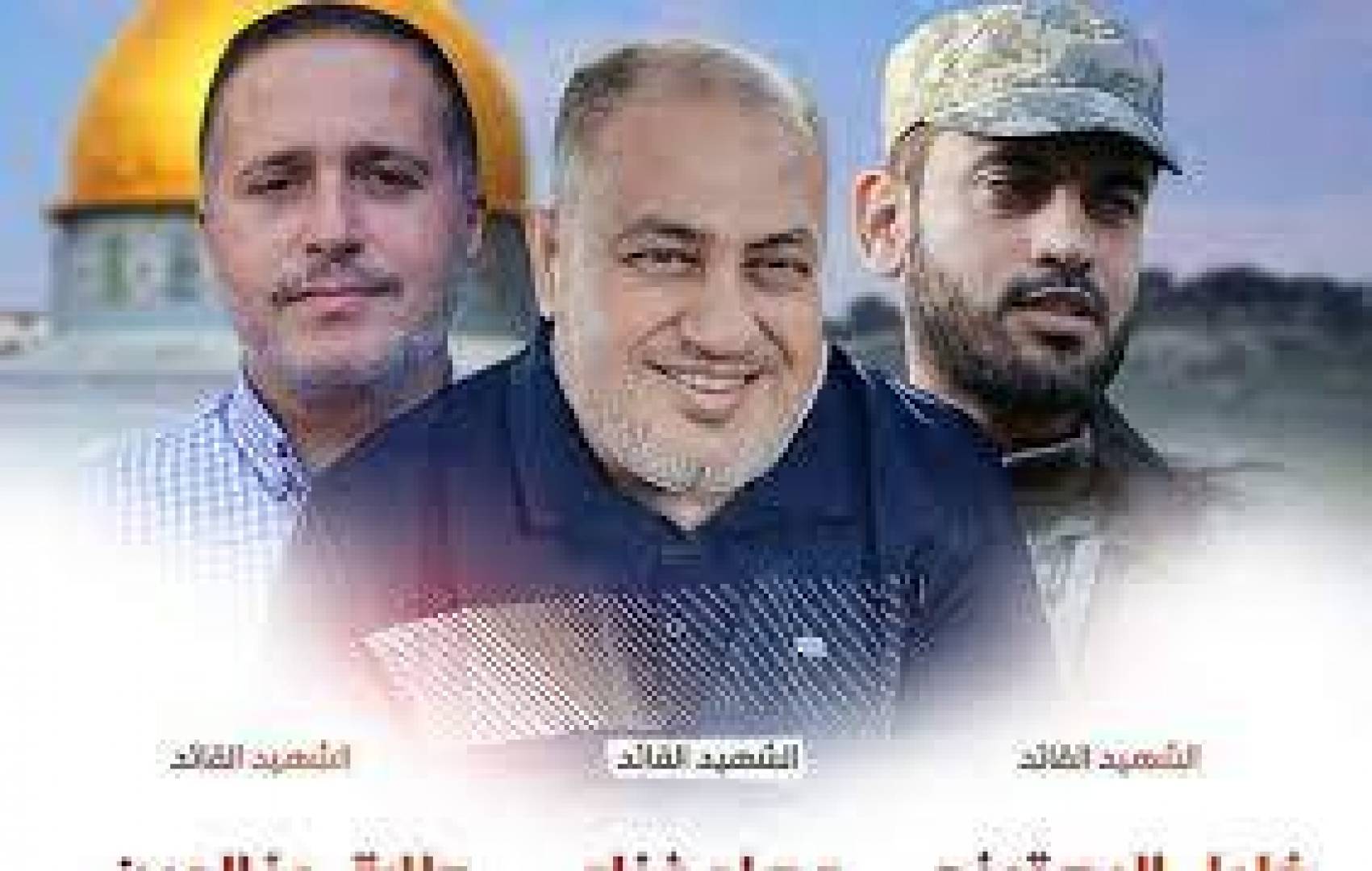 ما أن بدأ الرد من المقاومة الفلسطينية على العدو الصهيوني دول عربية تهرع لنجدة الكيان الغاصب والمجرم (تفاصيل)