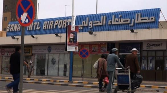 مصدر رسمي بمطار صنعاء الدولي يكشف الحقيقة حول إعادة فتح المطار.