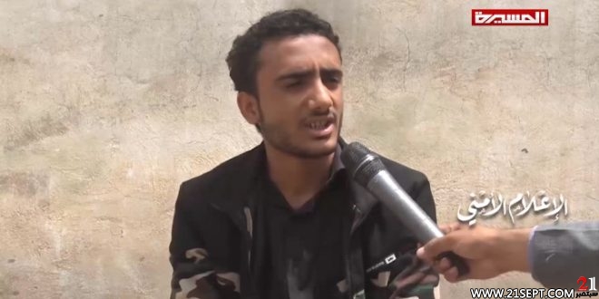 العشرات من المغرر بهم في قبضة رجال الأمن بمحافظة ذمار