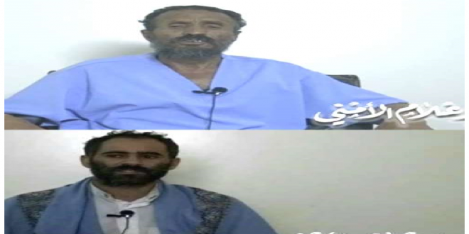 اعترافات خطيرة من رجل طاعن في السن كان يعمل لصالح العدوان تعرف على المهمة الموكلة إليه 