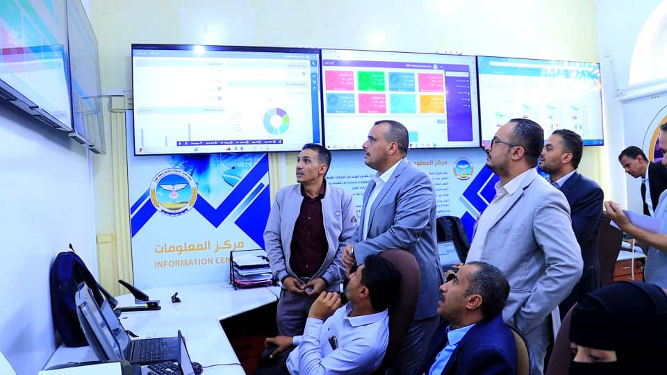 المواصفات  والمقاييس.. تدشن عمل مركز المعلومات بحلته الجديده.. واستعراض مستوى الإنجاز باعمال أتمتة كافة إجراءات الهيئة الفنية والمالية والادارية.
