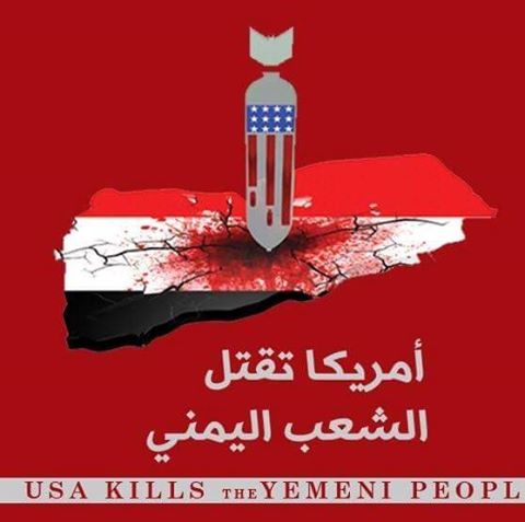 العدوان على اليمن… أمريكا ومن سوى أمريكا