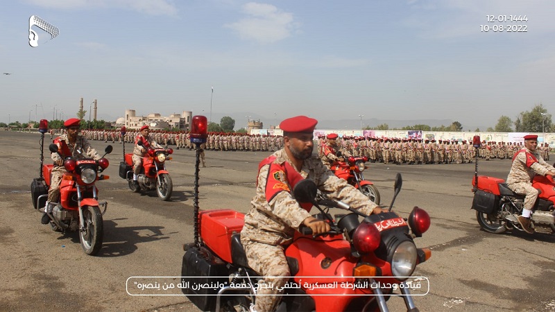 ‎صنعاء : قيادة وحدات الشرطة العسكرية تُحتفي بتخرج دفعة 