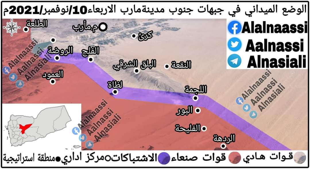 خريطة توضح الوضع الميداني للمعارك جنوب مديرية الوادي مارب