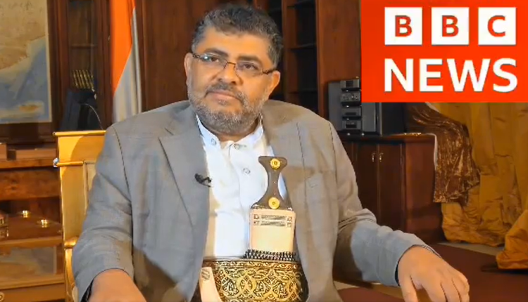 في حوار تلفزيوني الحوثي يجلد إعلامي بقناة BBC  ويضعه في موقف محرج للغاية (نص الحوار)