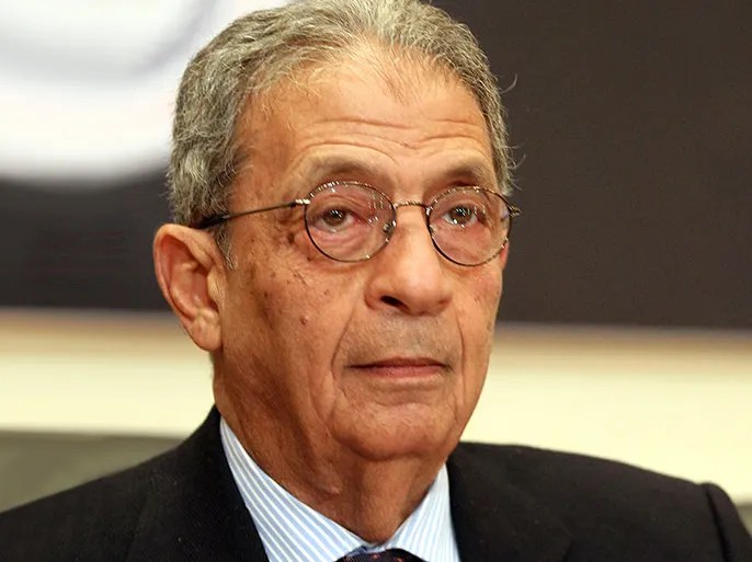 الأمين العام لجامعة الدول العربية الأسبق عمرو موسى يحذر من أمر خطير للغاية ويدعو العرب أن يوحدوا الصفوف لمواجهة هذا المخطط الشيطاني الذي كشف عنه ترامب قبل توليه الرئاسة