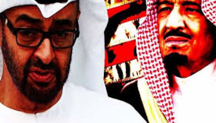 السعودية والإمارات تبدأن بالتخلص من أدواتهما من العملاء والمرتزقة في اليمن والبداية بالخونه العليمي وطارق عفاش والزبيدي وهذا ماحدث.