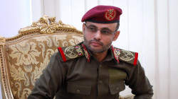 قرار جمهوري للرئيس المشاط ... (نص القرار)
