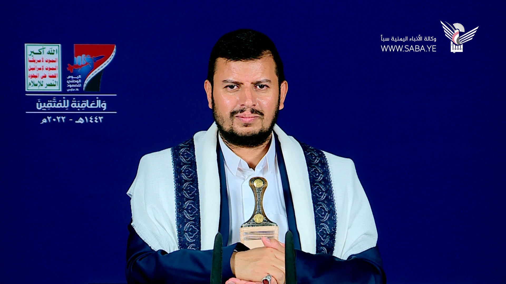 أهم نقاط المحاضرة الرمضانية العاشرة للسيد عبدالملك بدر الدين الحوثي