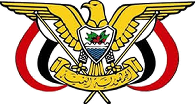 قرار جمهوري جديد للمجلس السياسي الأعلى  .. ( نص القرار )