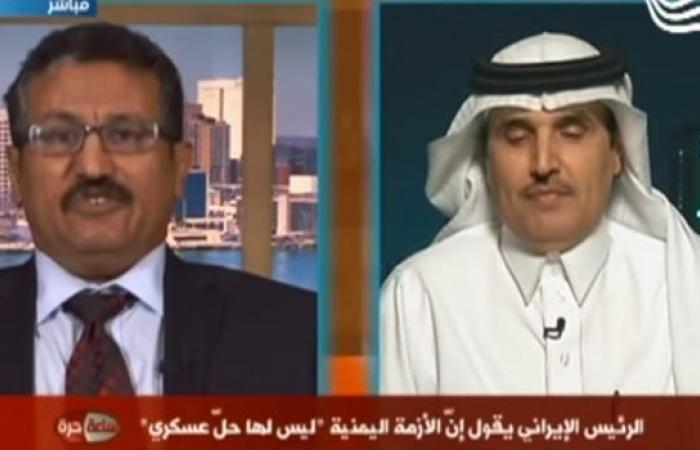 سياسي يمني موالي للفار هادي مغترب بواشنطن يرد برد صاعق وقاس ومحرج للغاية على سخرية متعجرف سعودي