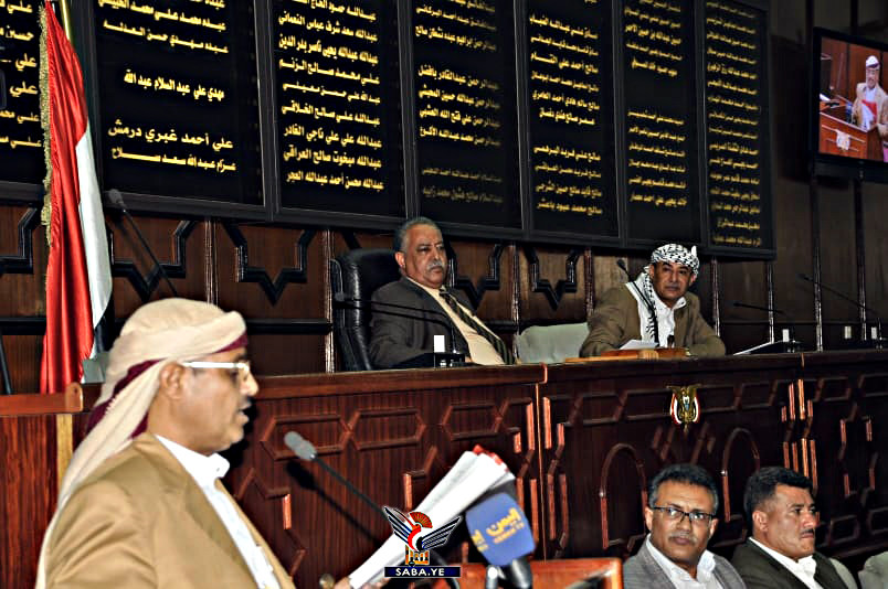 مجلس الشعب يستمع إلى رسالة الرئيس المشاط ...